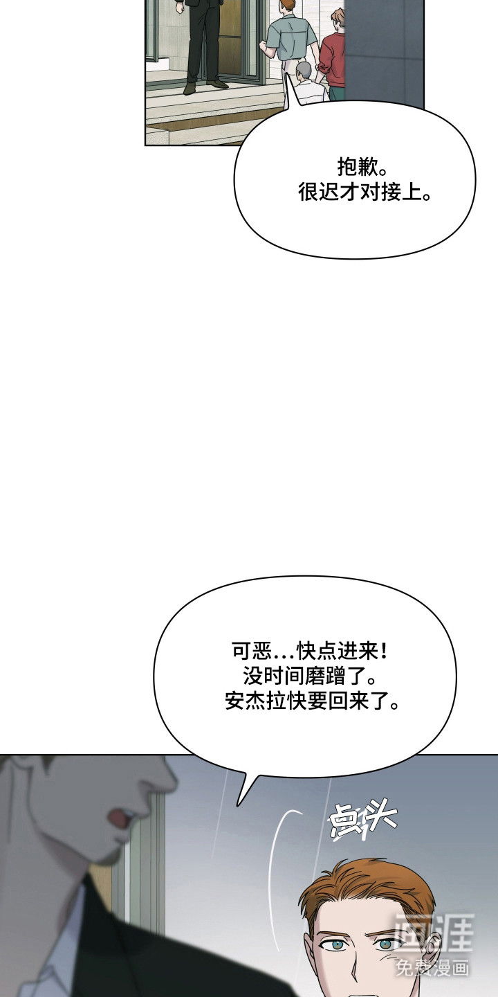 第40话28