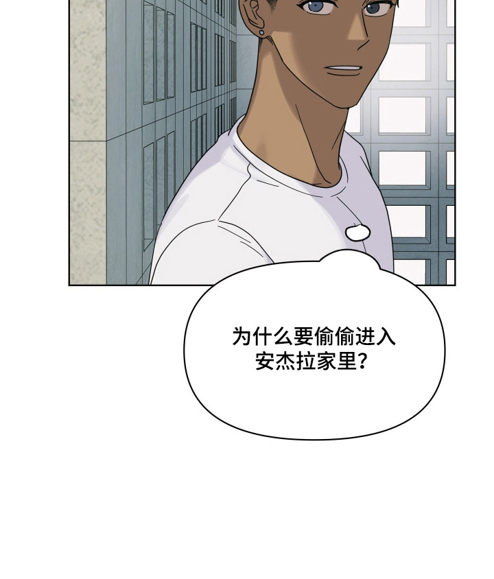 第40话30