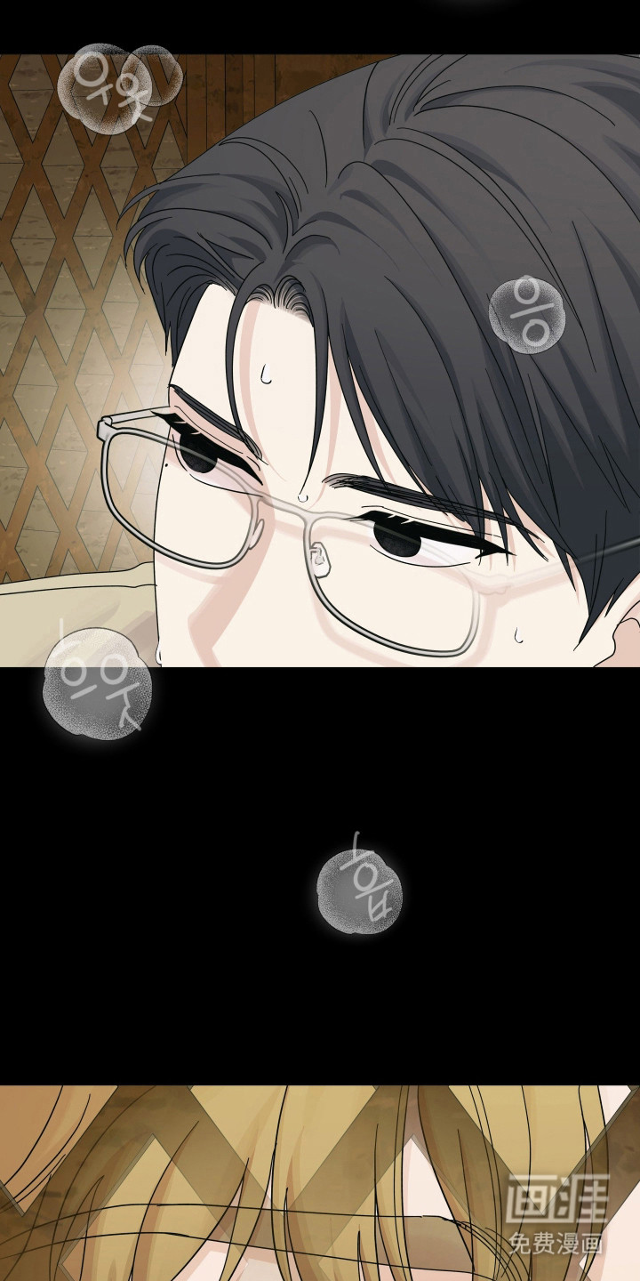 第40话5