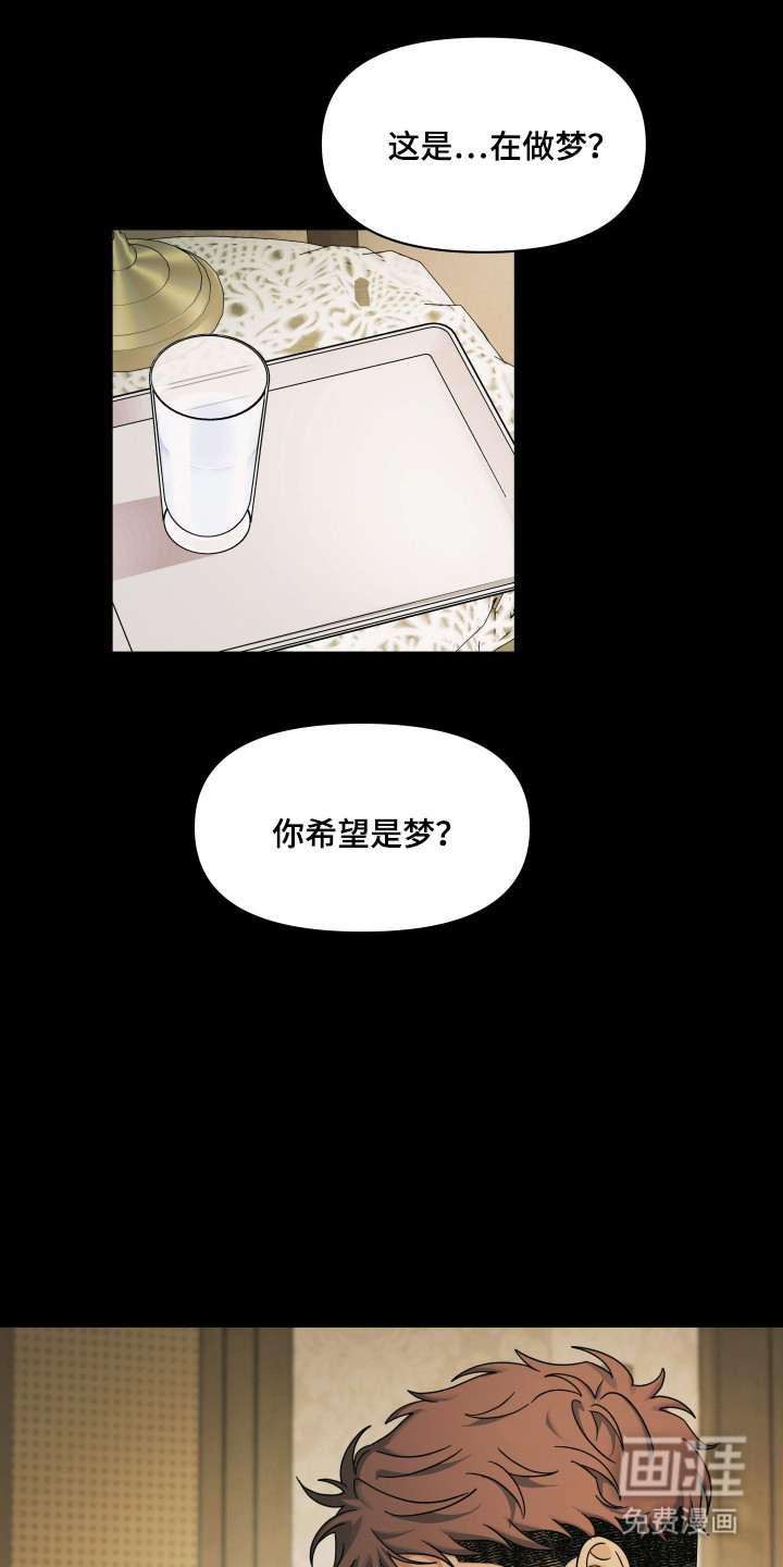 第43话0