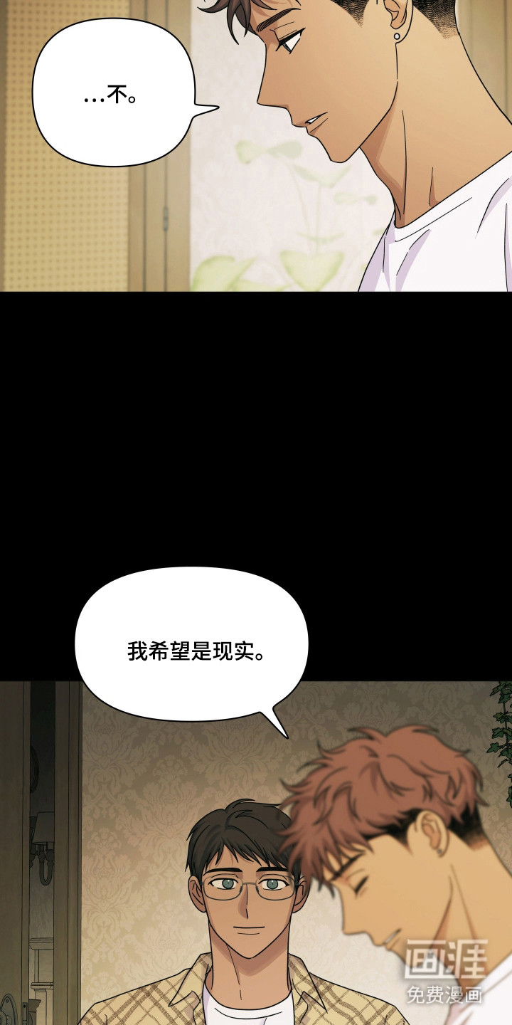 第43话1
