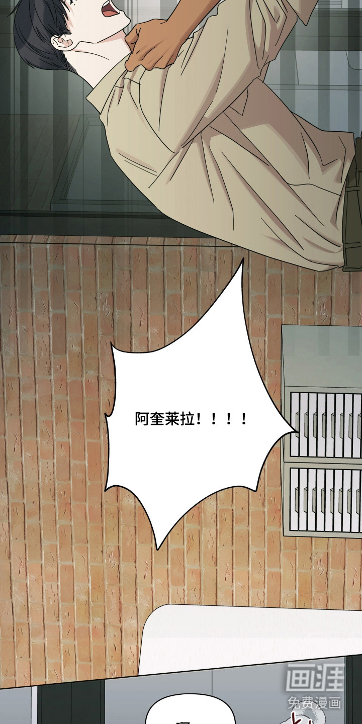 第43话16