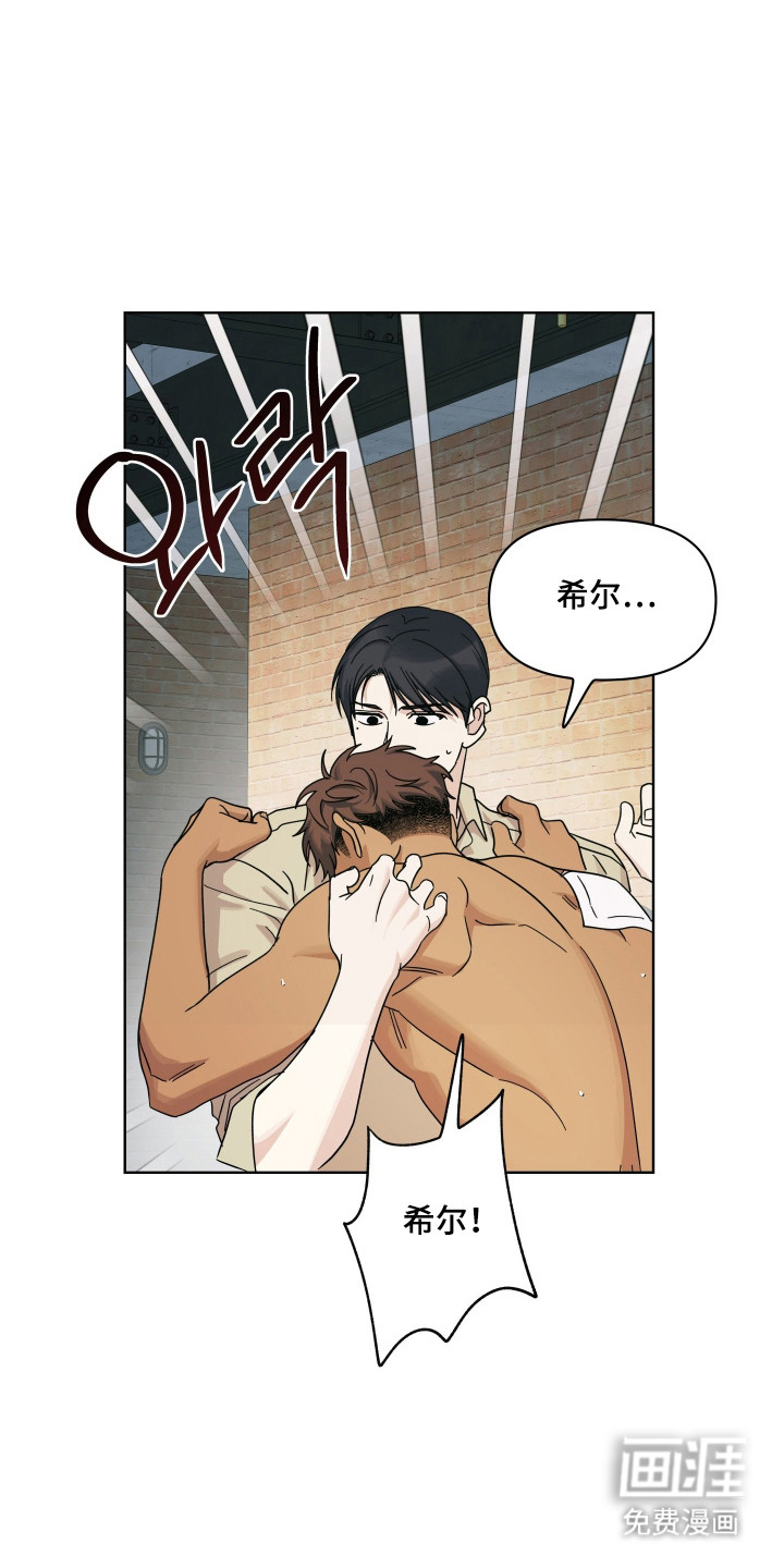 第43话19