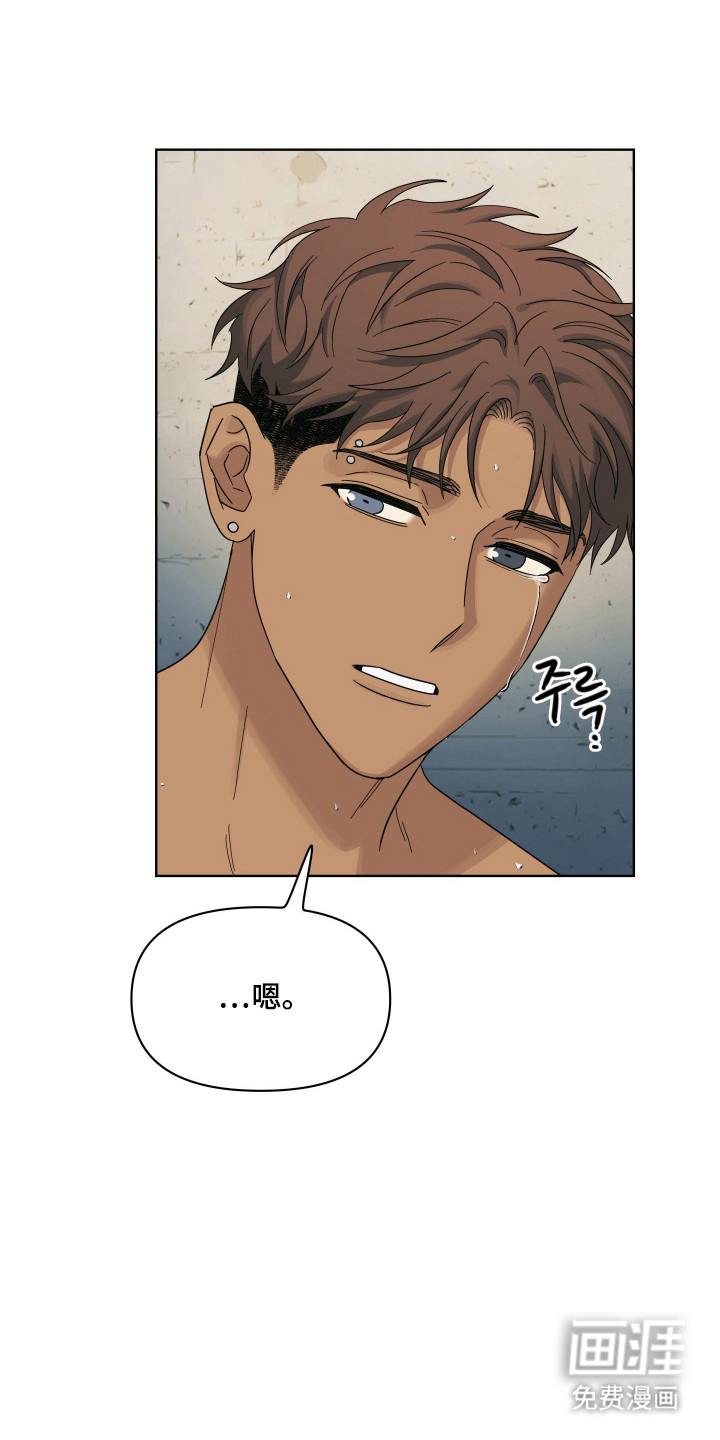 第43话28