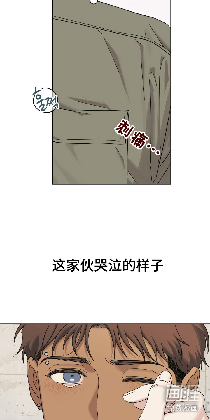 第43话30