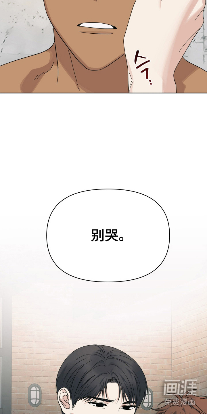 第43话31