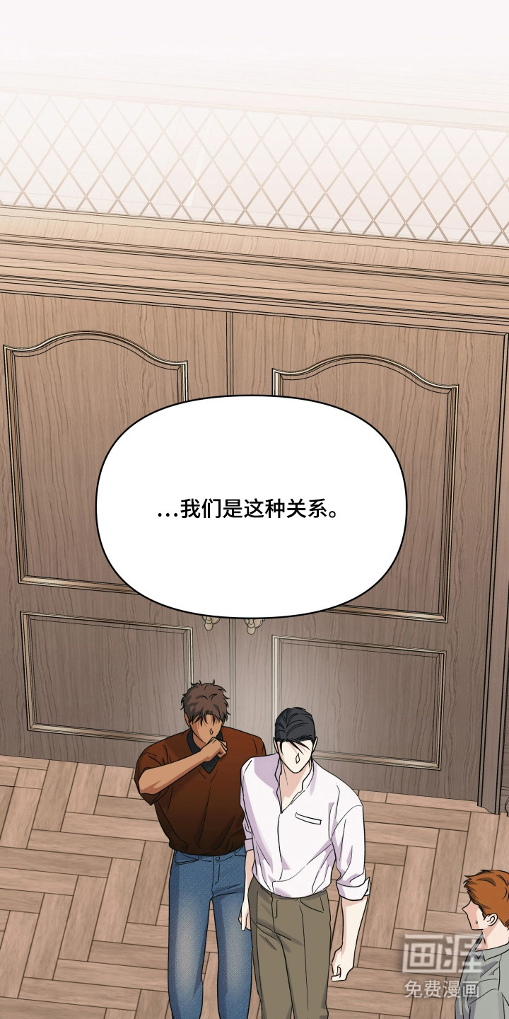 第49话0