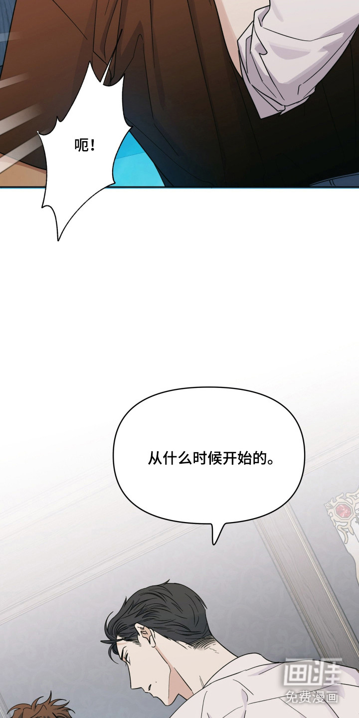 第49话16