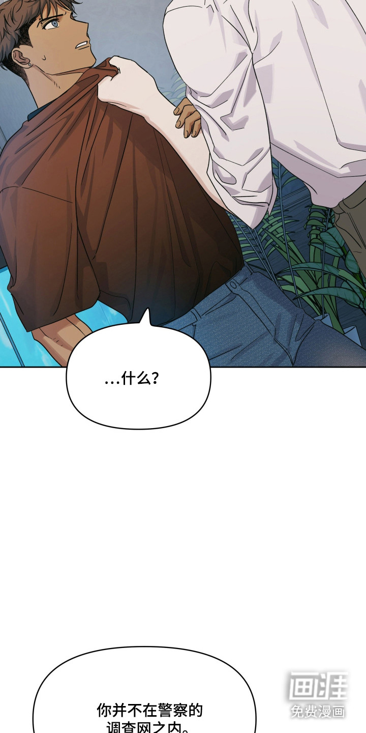 第49话17
