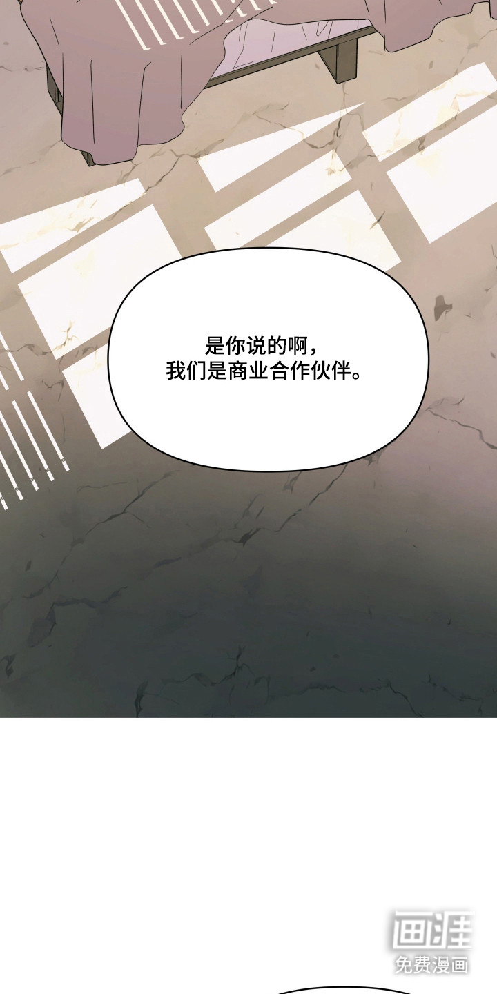 第48话1