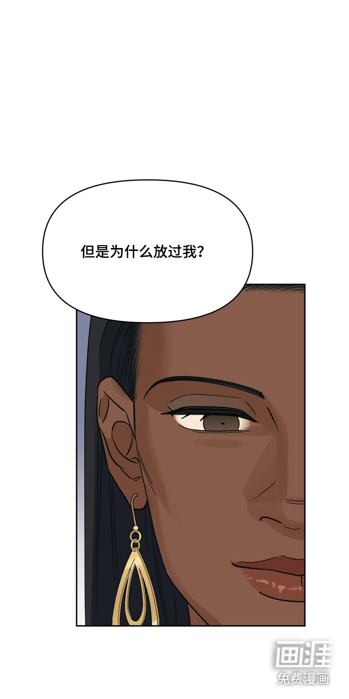 第48话13