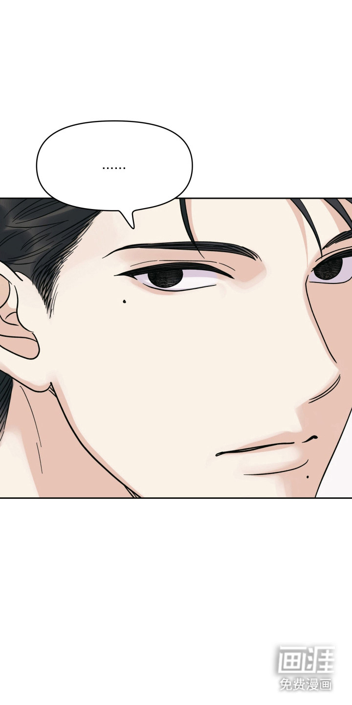 第48话19