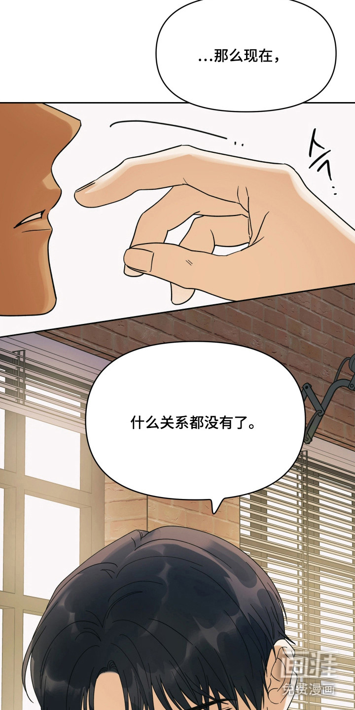 第48话2