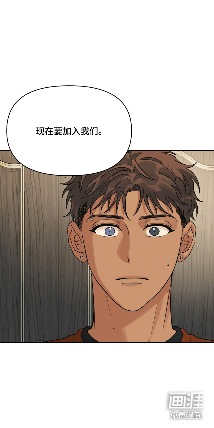 第48话24
