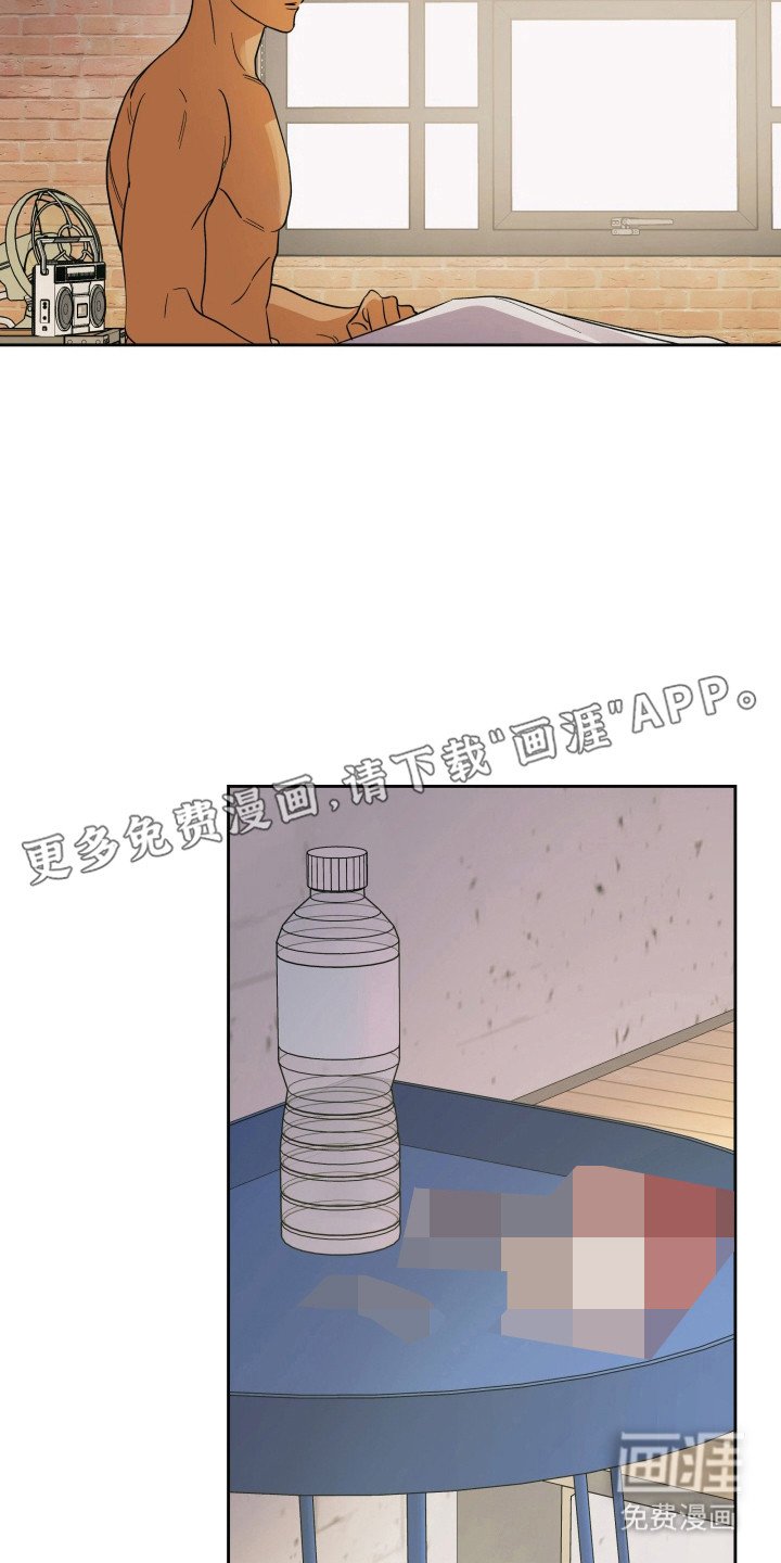 第48话7