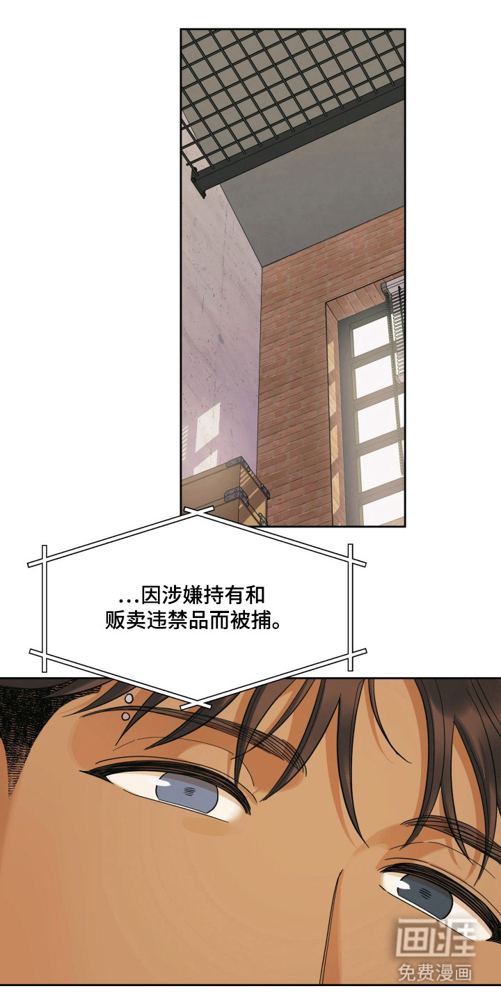 第47话0