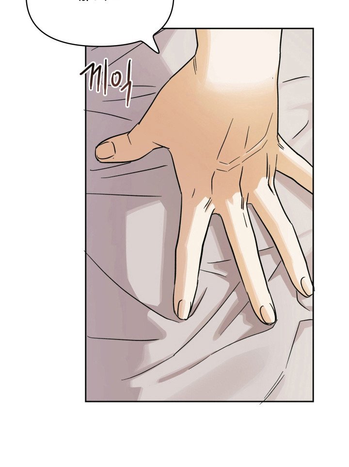 第47话21