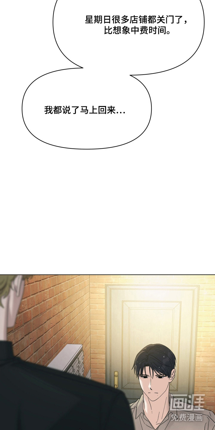 第46话11