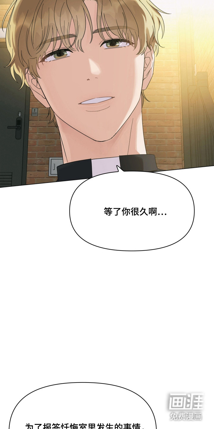 第46话13