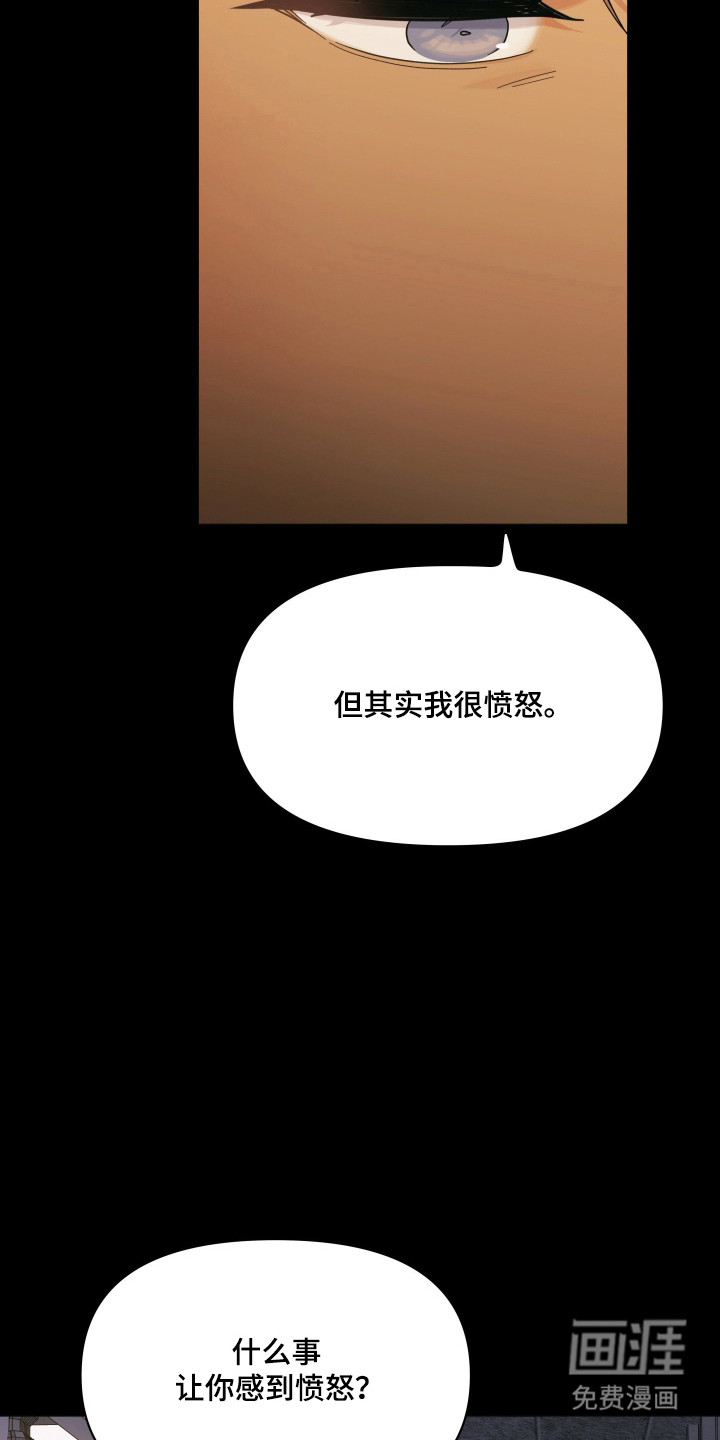 第45话15