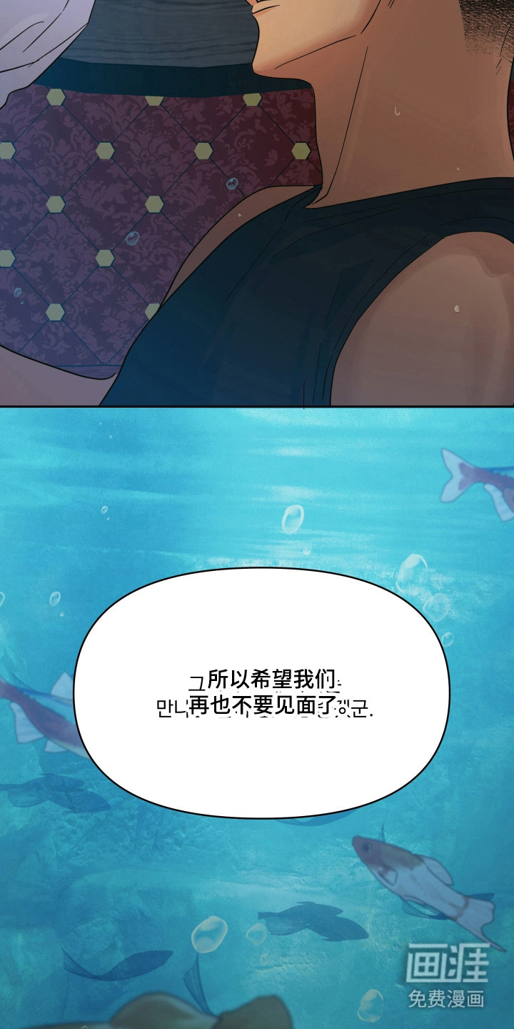 第51话15