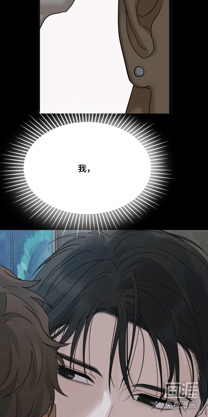 第51话19