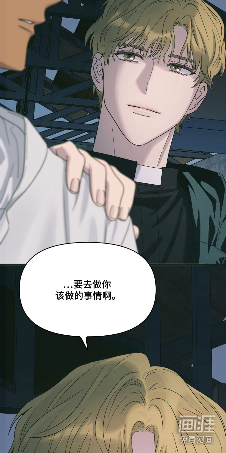 第55话14