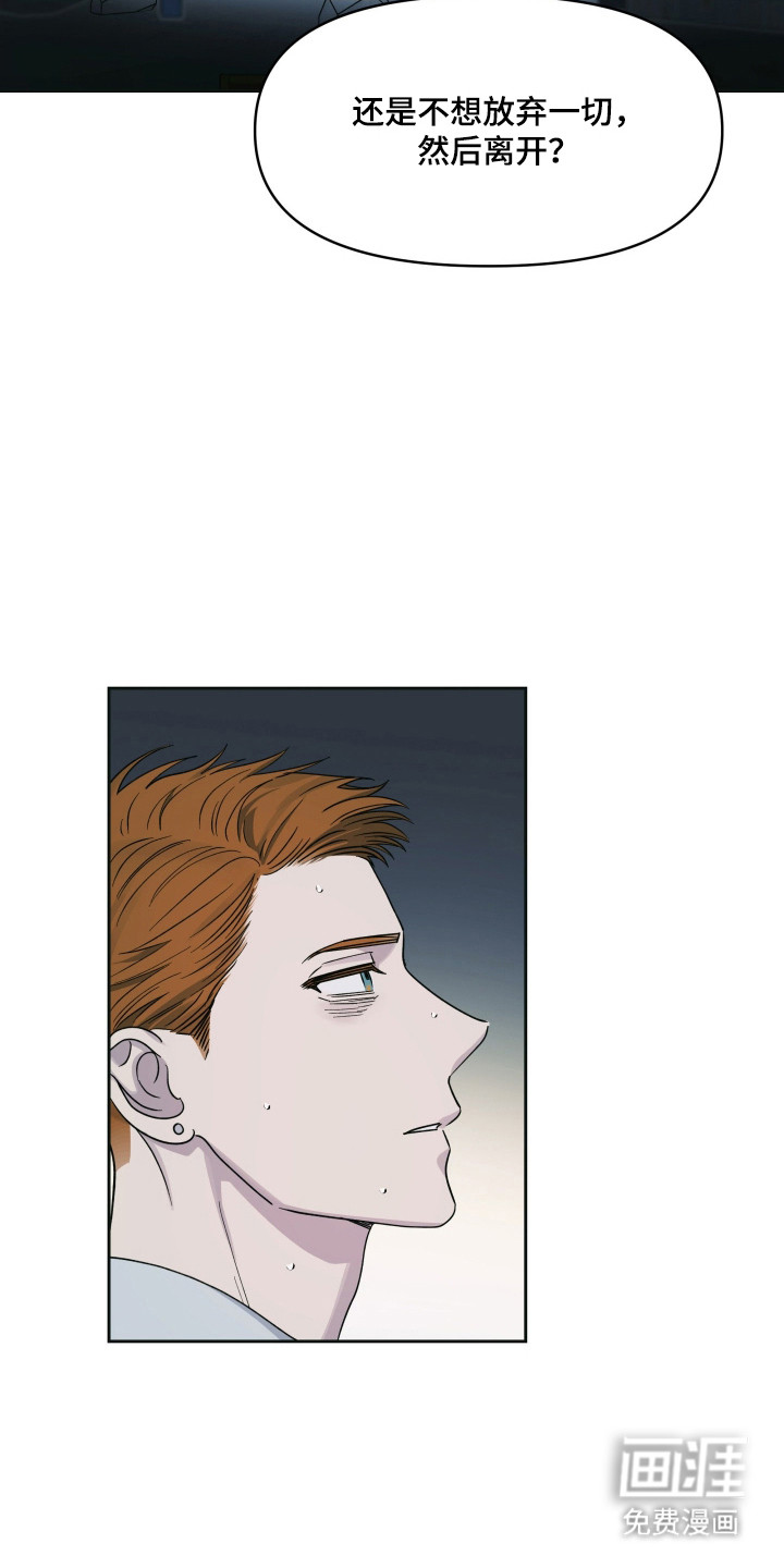 第55话2
