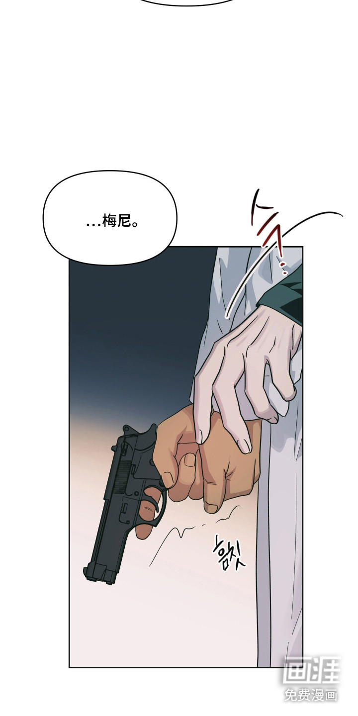 第55话21