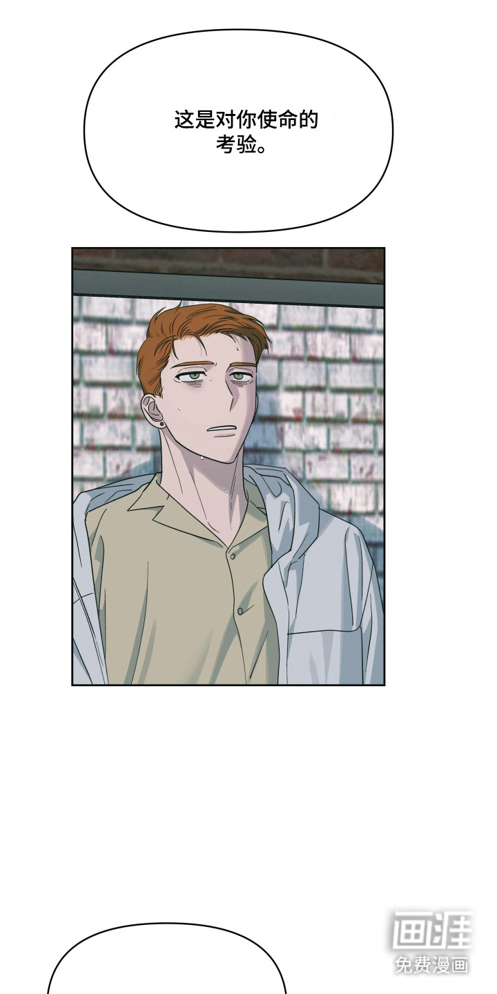 第55话24