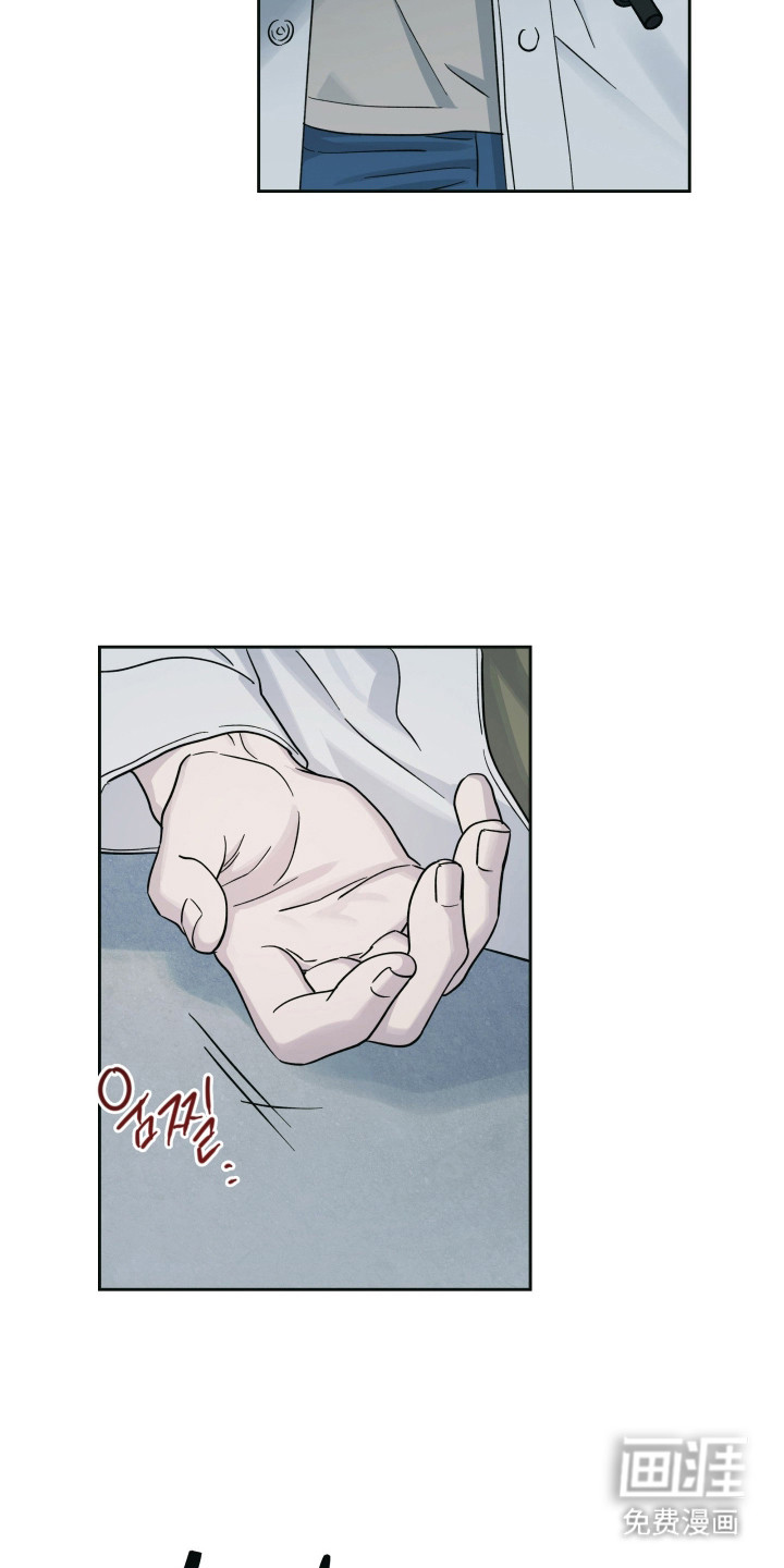 第55话5
