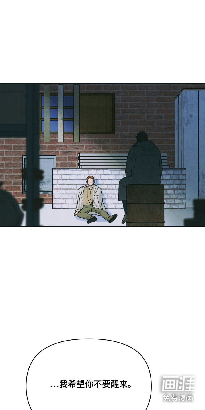 第54话16