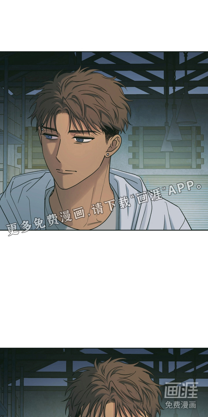 第54话27