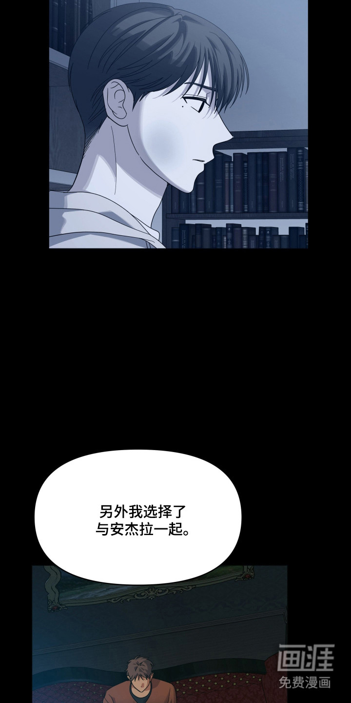 第52话17