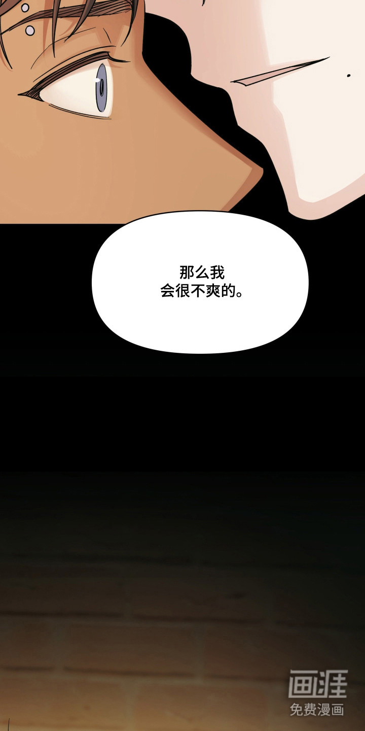 第52话27