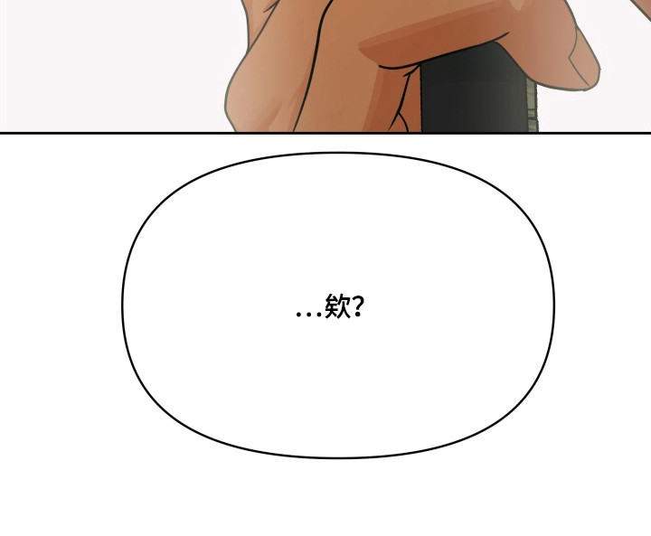 第52话32