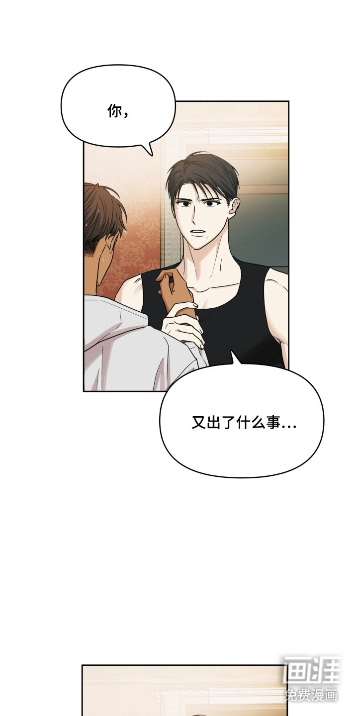 第57话0