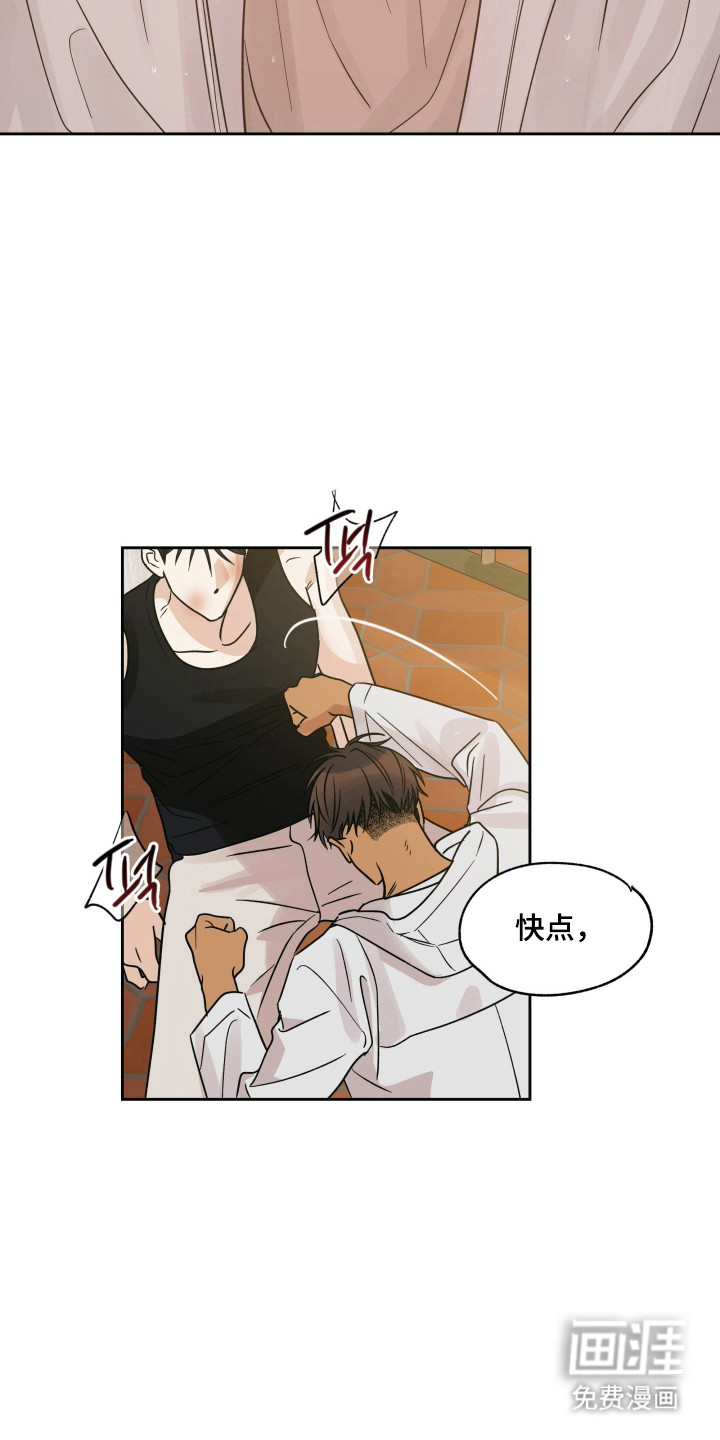 第57话14