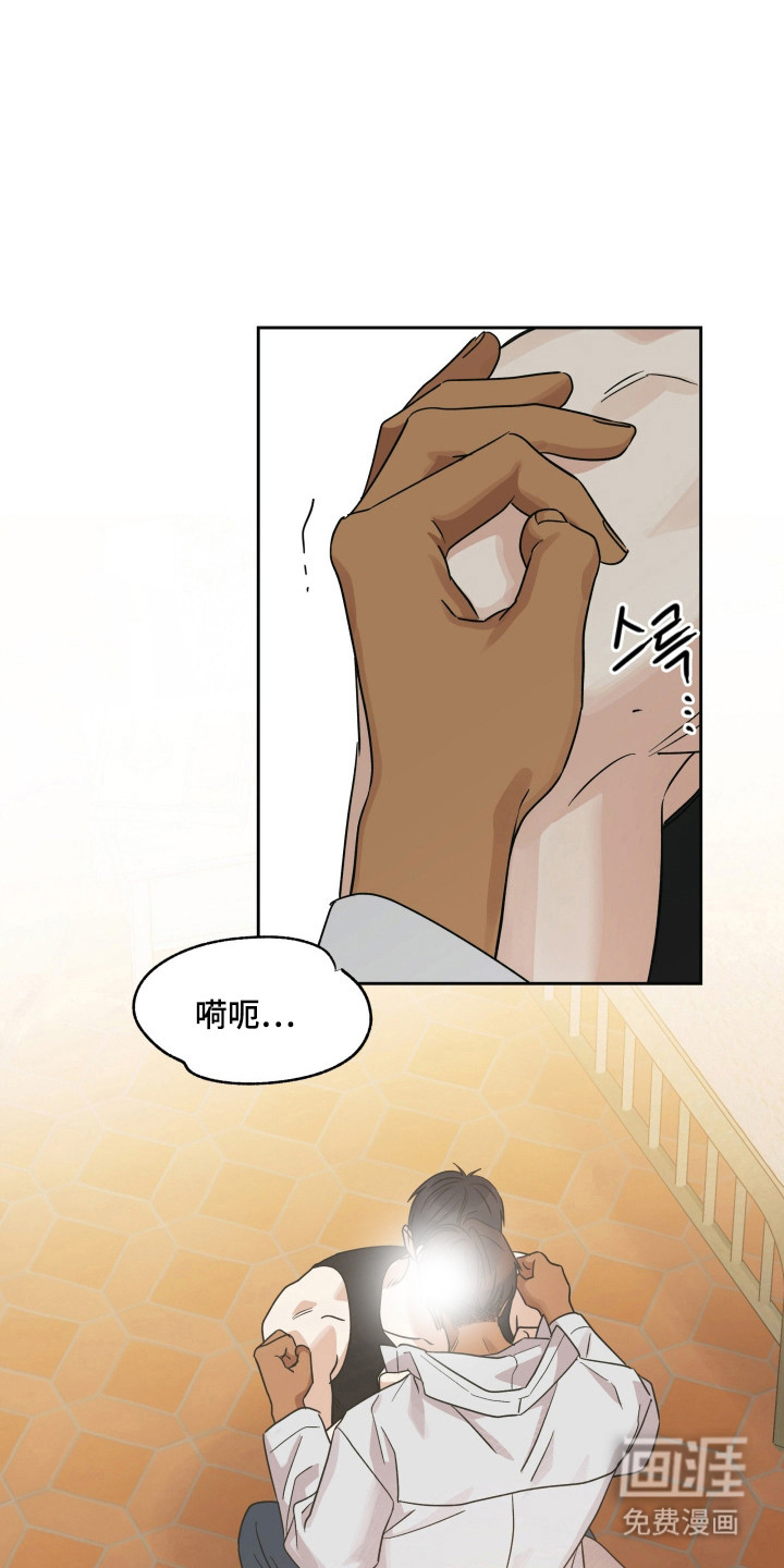 第57话19