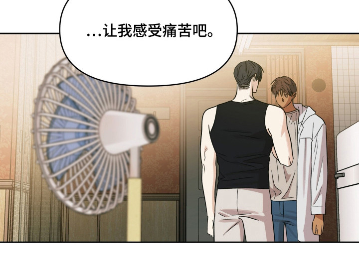 第56话20