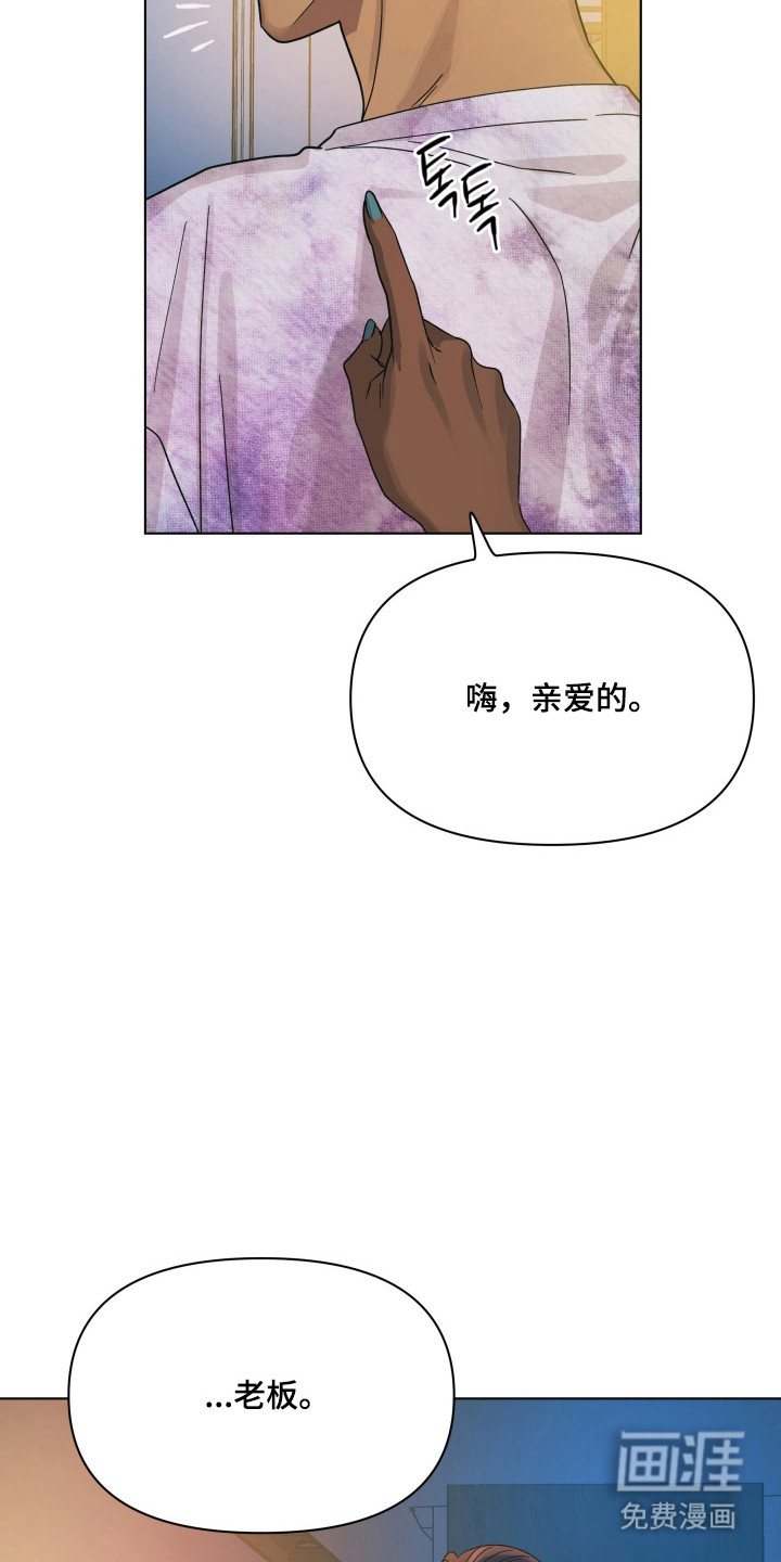 第62话12