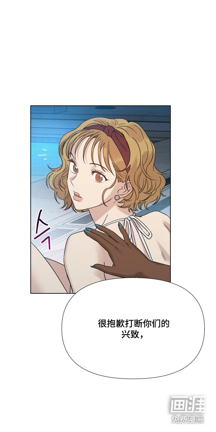 第62话28