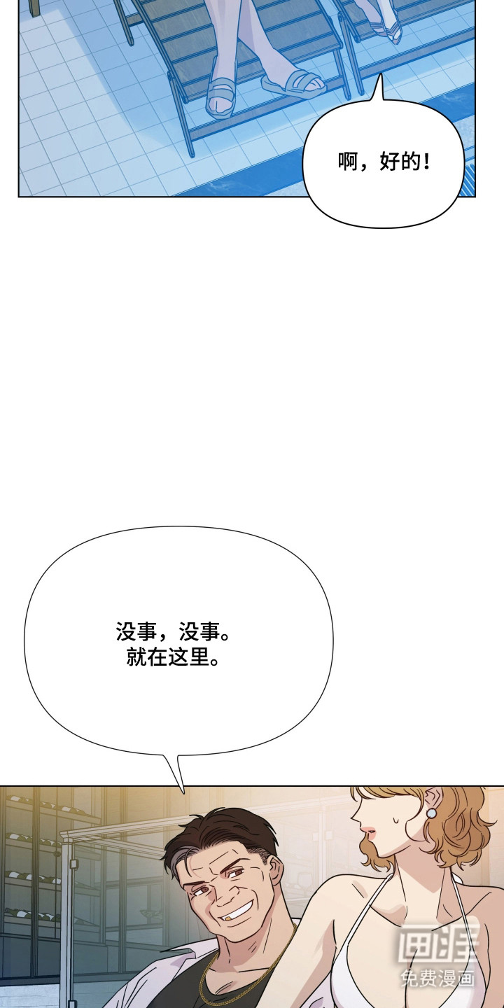 第62话30