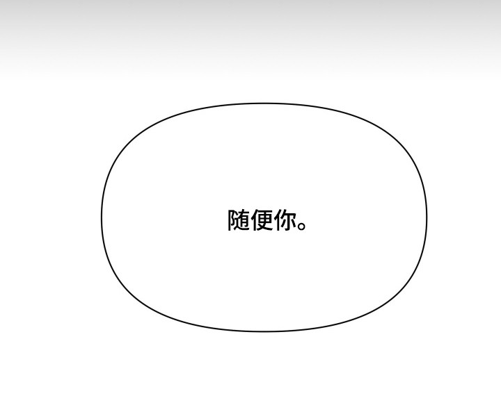 第61话30