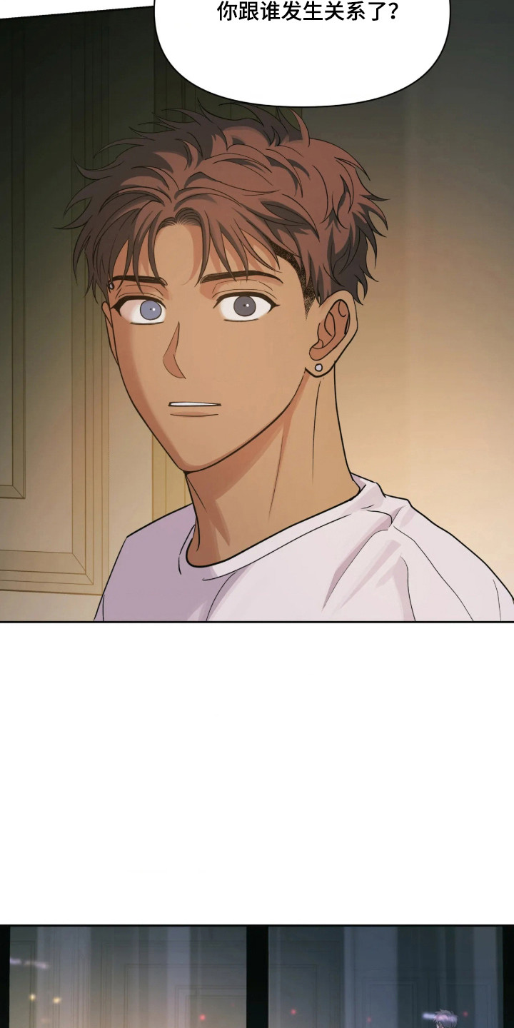 第85话10