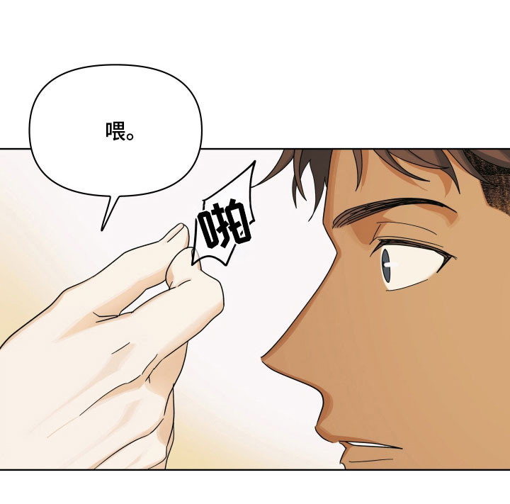 第29话19