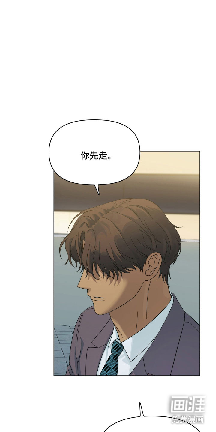 第28话16
