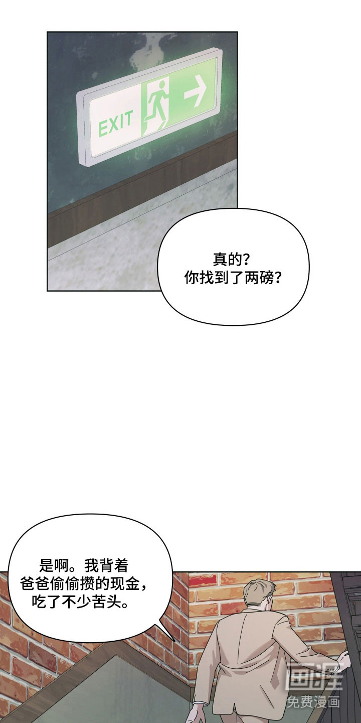 第27话0