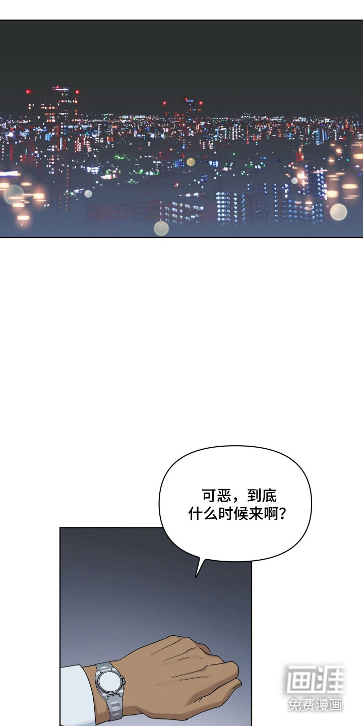 第27话16