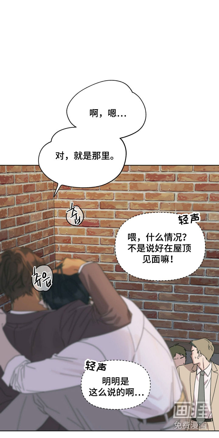 第27话7